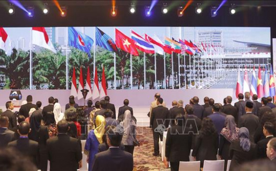 Thông điệp của Chủ tịch nước Võ Văn Thưởng gửi tới Đại hội đồng AIPA-44