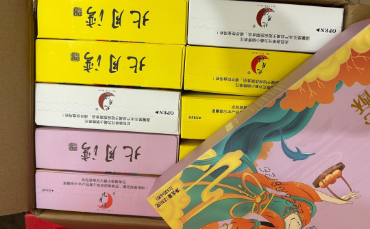 Thu giữ hơn 1.400 chiếc bánh trung thu nhập lậu tại TP.Hồ Chí Minh và Hà Nội