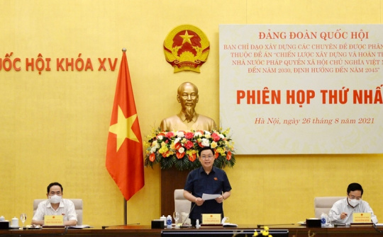 Hoàn thiện pháp luật về giám sát của Quốc hội đáp ứng yêu cầu xây dựng Nhà nước pháp quyền xã hội chủ nghĩa ở Việt Nam hiện nay