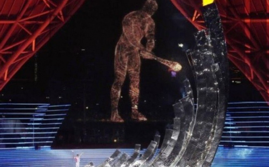 Kiệt tác công nghệ mô phỏng hình ảnh bằng máy tính tại Asiad 19