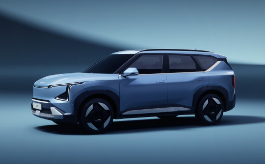 Kia EV5 2024 trình làng, giá bán dự kiến chưa đến 600 triệu đồng?