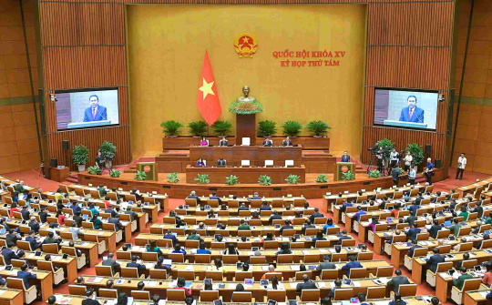 Trình Quốc hội chủ trương đầu tư bổ sung hơn 20.600 tỷ đồng cho Ngân hàng Vietcombank (VCB)