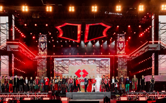 Đồng Đầu Tư Concert Anh trai vượt ngàn chông gai D2, Techcombank công bố thể lệ săn vé hấp dẫn