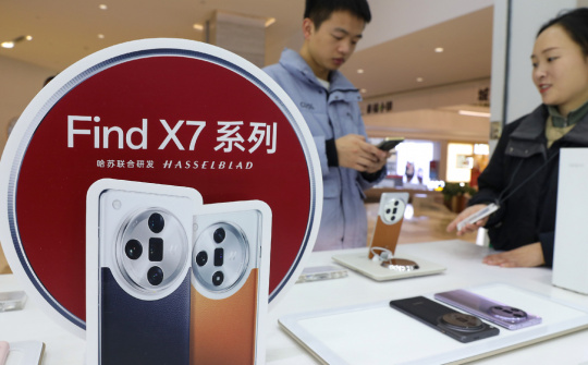 Điện thoại AI - Cuộc cách mạng cho điện thoại thông minh