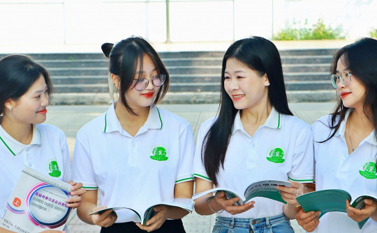 Trường Đại học Nông - Lâm Bắc Giang công bố phương án tuyển sinh đại học chính quy năm 2024