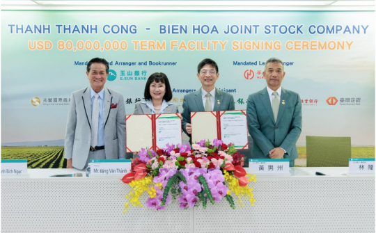TTC AgriS (SBT): Huy động thành công thêm 80 triệu USD vốn quốc tế