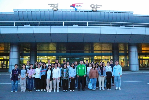 Quốc tế nổi bật: Triều Tiên bắt đầu mở cửa trở lại