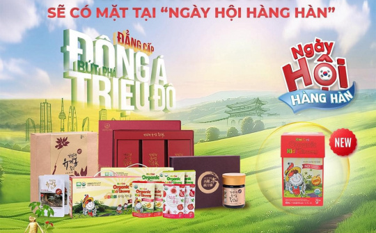 Sắp diễn ra ngày hội hàng Hàn tại Hà Nội