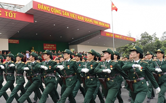 Điểm chuẩn chính thức Trường Sĩ quan Lục quân 2