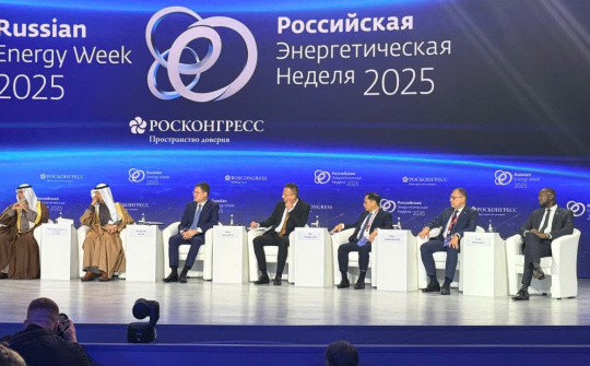 Việt Nam thúc đẩy hợp tác, chia sẻ kinh nghiệm phát triển chuỗi cung ứng khí hóa lỏng