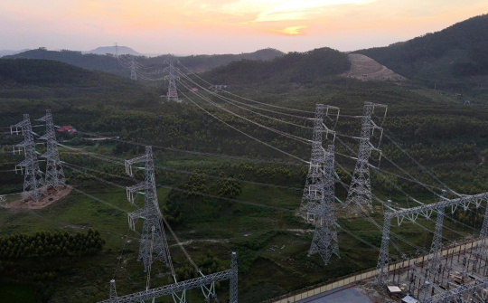 Đóng điện thành công đường dây 500kV Lào Cai - Vĩnh Yên, vượt tiến độ 8 tháng