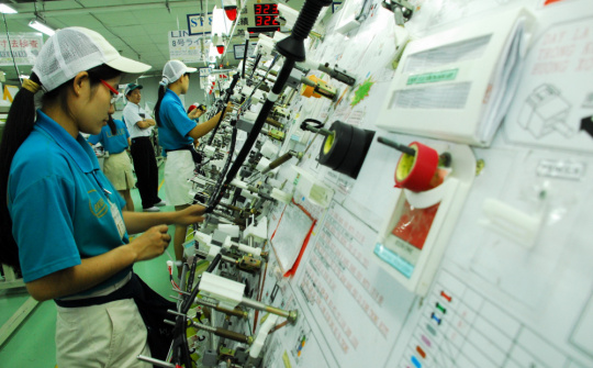 Kế hoạch triển khai thi hành Luật Khoa học, công nghệ và đổi mới sáng tạo