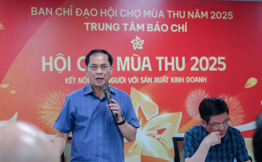 Tăng cường kiểm tra, giám sát, bảo đảm chất lượng hàng hóa, an ninh trật tự trong Hội chợ Mùa Thu 2025
