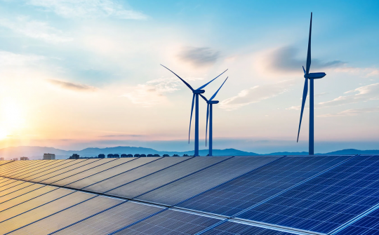 Cơ hội cho doanh nghiệp công nghiệp hỗ trợ tham gia chuỗi cung ứng năng lượng