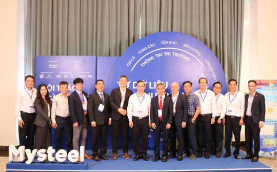 Hội thảo Ngành Thép Việt Nam 2025: Liên kết chuỗi giá trị - Hướng tới phát triển bền vững