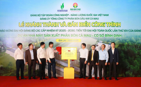 Gia Lai: Khởi công, khánh thành loạt dự án chào mừng Đại hội lần thứ XIV của Đảng