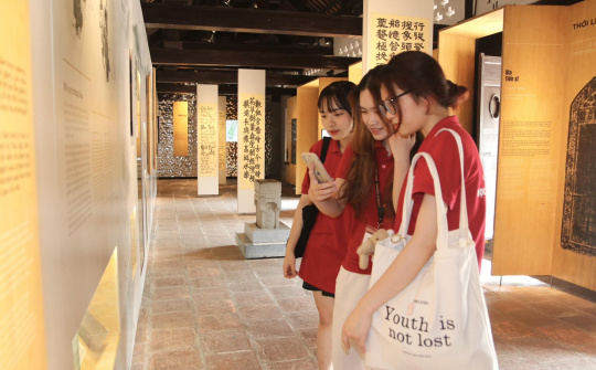 Vai trò của truyền thông trong phát triển du lịch di sản ở Việt Nam: Thực trạng và giải pháp