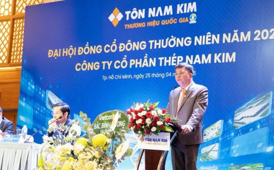 Thép Nam Kim (NKG): Sẽ cung cấp thép mạ chất lượng cao cho sản xuất ô tô, đồ gia dụng