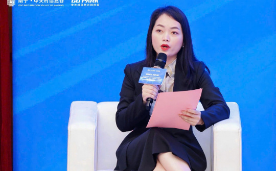 Doanh nghiệp Việt Nam chủ động bước vào “sân chơi AI toàn cầu”