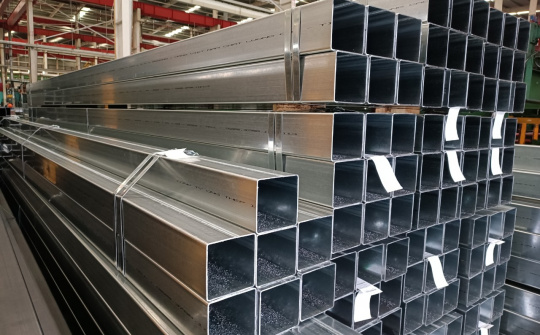 Hoa Kỳ ban hành kết luận cuối cùng vụ việc rà soát hành chính chống lẩn tránh thuế với ống thép Việt Nam