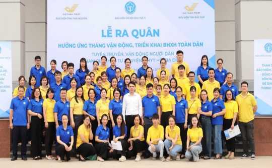 Bảo hiểm xã hội khu vực X: Hiện thực hóa mục tiêu xây dựng một nền hành chính hiện đại, minh bạch