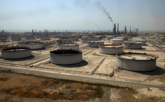 Giá xăng dầu hôm nay 21/5: Lo ngại nguồn cung đứt gãy ở Iran hỗ trợ giá