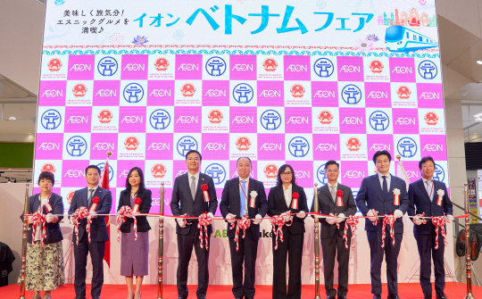 Khai mạc Tuần hàng Việt Nam tại Nhật Bản năm 2025