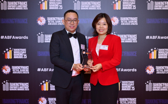 Ngân hàng Techcombank được vinh danh “Ngân hàng bán lẻ nội địa tốt nhất Việt Nam 2025” 4 năm liên tiếp