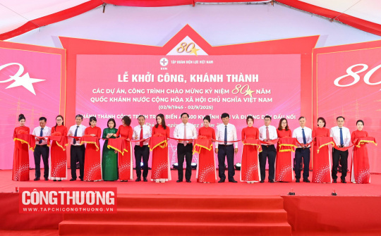 Khánh thành trạm biến áp 500kV Vĩnh Yên và đường dây đấu nối chào mừng 80 năm Quốc khánh