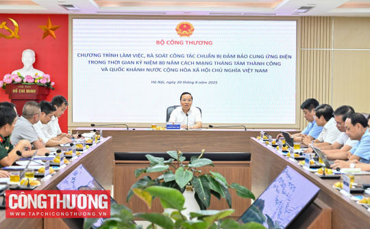 Ngành điện Hà Nội tập trung đảm bảo cung cấp điện phục vụ kỷ niệm 80 năm Cách mạng tháng Tám 19/8 và Quốc khánh 2/9