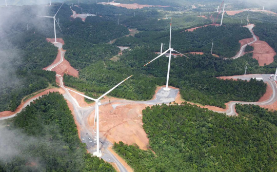 Phê duyệt Nhiệm vụ lập Điều chỉnh Quy hoạch năng lượng quốc gia