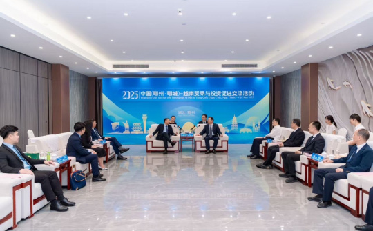 Tăng cường xúc tiến thương mại, đầu tư và quảng bá sản phẩm Việt Nam tại tỉnh Hồ Bắc (Trung Quốc)