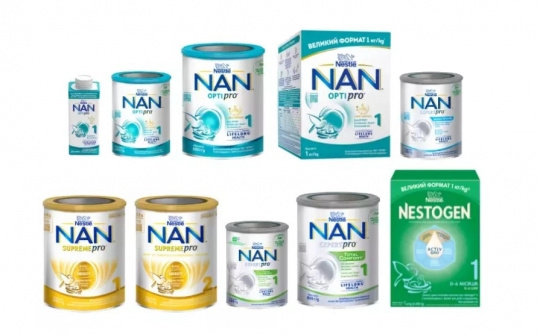 Nestlé Việt Nam thu hồi một số lô sữa công thức mang thương hiệu NAN