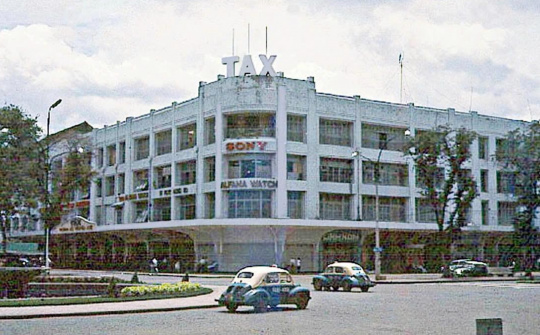 Những mốc son lịch sử phát triển hệ thống phân phối tại thị trường trong nước (Phần 2)