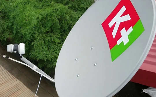 Ủy ban Cạnh tranh Quốc gia yêu cầu gia hạn thời hạn tiếp nhận đăng ký hoàn tiền với khách hàng sử dụng K+