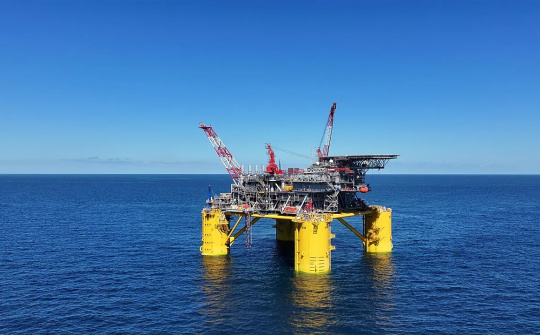 Giá xăng dầu hôm nay 29/1: Tồn kho dầu thô tại Mỹ giảm mạnh