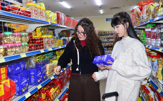 Tuyên Quang: Bảo đảm hàng hóa phục vụ Nhân dân đón Tết Bính Ngọ năm 2026