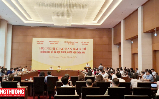 Kỳ họp thứ 2, Quốc hội khóa XVI sẽ khai mạc sáng 17/10/2026, dự kiến bế mạc ngày 21/11/2026