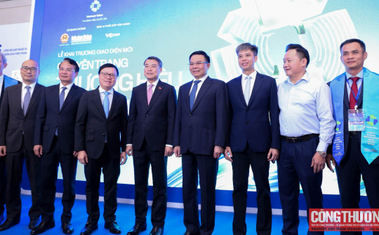 Ra mắt giao diện mới của Chuyên trang Thương hiệu Quốc gia Việt Nam trên Báo Nhân dân