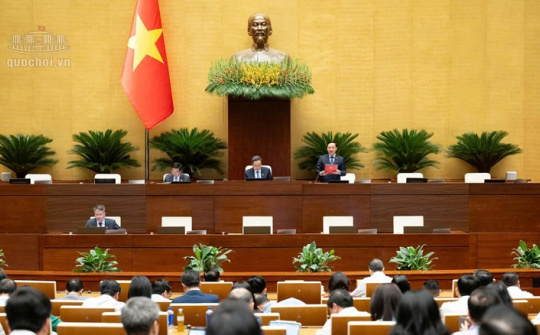 Thông cáo báo chí số 2, Kỳ họp thứ Hai, Quốc hội khóa XVI