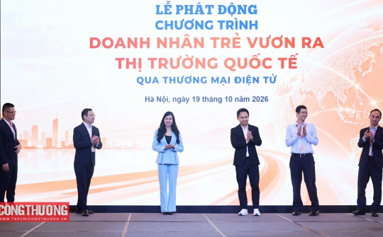 VECOM và Amazon khởi động chương trình “Doanh nhân trẻ vươn ra thị trường quốc tế qua thương mại điện tử”