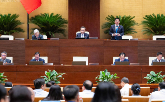 Thông cáo báo chí số 12, Kỳ họp thứ 2, Quốc hội khóa XVI