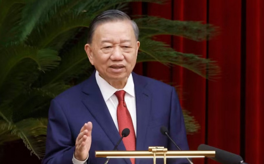 Phát biểu của Tổng Bí thư, Chủ tịch nước Tô Lâm tại phiên Bế mạc Hội nghị Trung ương lần thứ Tư Ban Chấp hành Trung ương Đảng khóa XIV