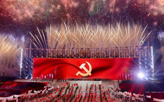 Điện mừng 96 năm Ngày thành lập Đảng Cộng sản Việt Nam