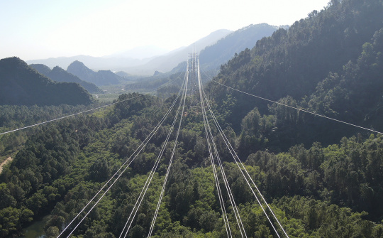 Gia Lai: Chấp thuận chủ trương đầu tư Dự án đường dây 220kV Pleiku 2 - Krông Buk mạch 2 hơn 800 tỷ đồng