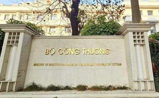 Bộ Công Thương thông báo tuyển dụng công chức năm 2026 (đợt 1)
