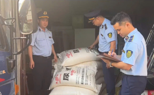 Cao Bằng: Phát hiện, xử lý trên 4 tấn phân đạm nhập lậu