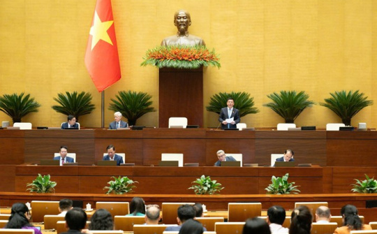 Thông cáo báo chí số 8, Kỳ họp thứ Nhất, Quốc hội khóa XVI