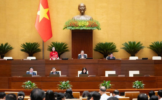 Thông cáo báo chí số 12, Kỳ họp thứ Nhất, Quốc hội khóa XVI