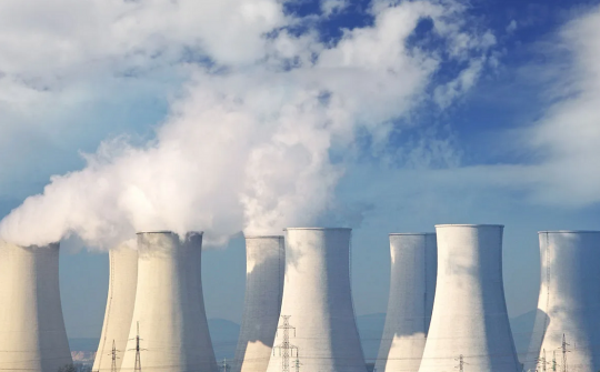 Thành lập Mạng lưới quan trắc và cảnh báo phóng xạ môi trường quốc gia